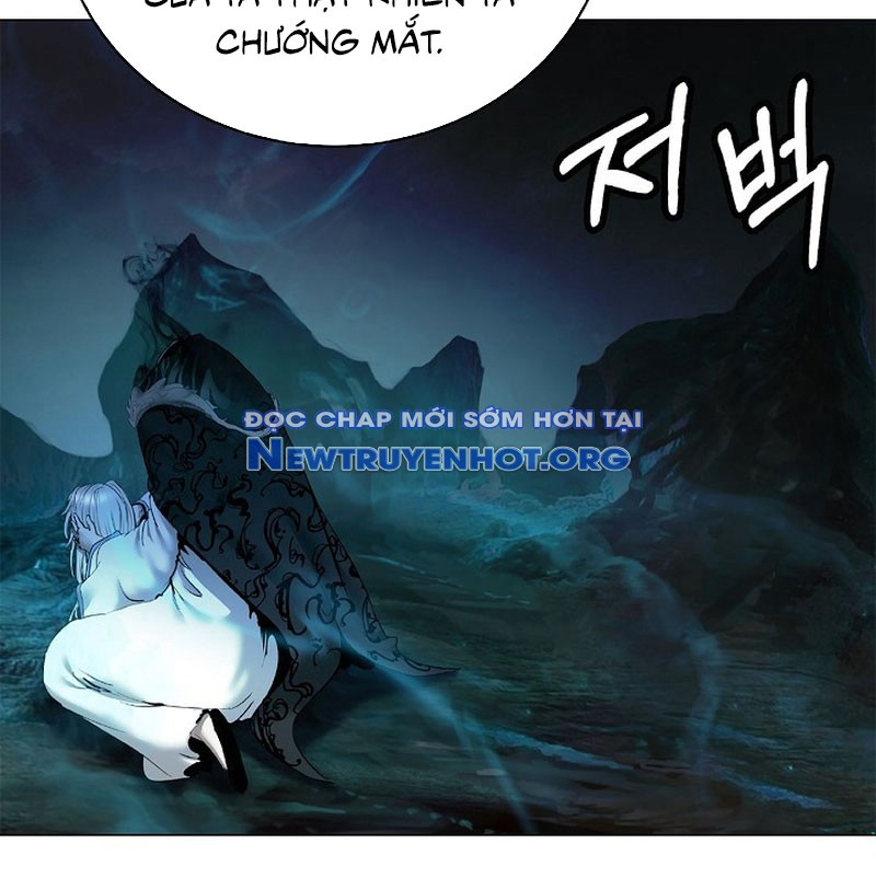 Lãng Tiên Kỳ Đàm chapter 196 - Trang 83