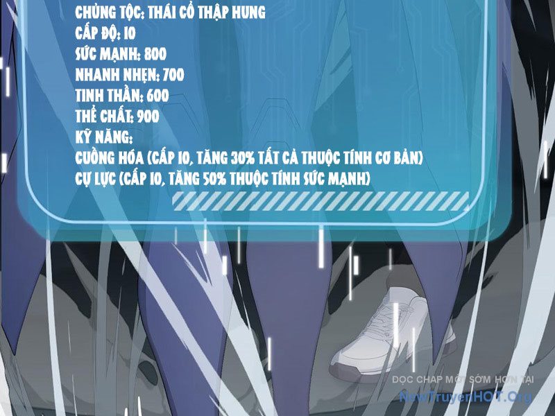Thái Cổ Thập Hung: Người khác ngự thú ta ngự thú nương chapter 2 - Trang 176