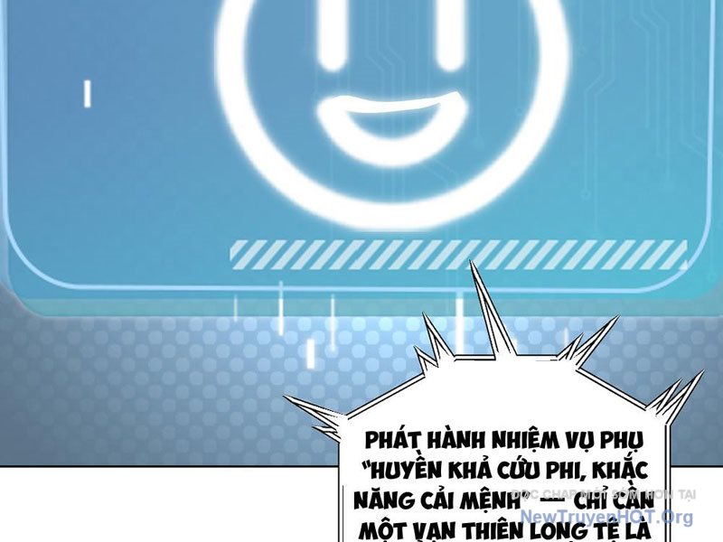 Thái Cổ Thập Hung: Người khác ngự thú ta ngự thú nương chapter 2 - Trang 22