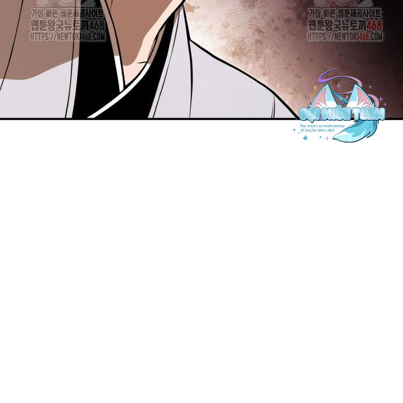 Quy Hoàn Lục Ma Đạo chapter 66 - Trang 22