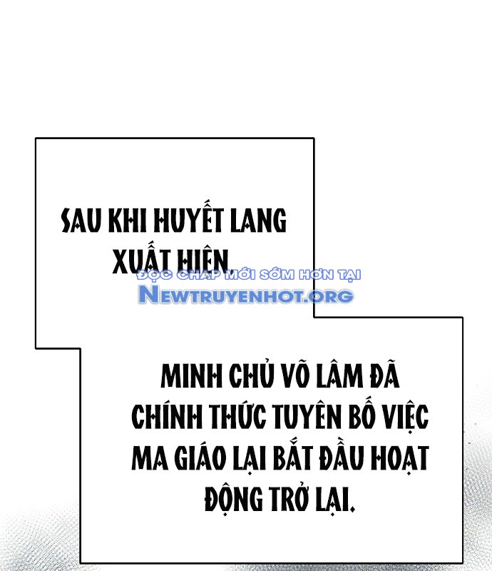 Ngoại Tôn Thiên Tài Của Nam Cung Thế Gia chapter 53 - Trang 120
