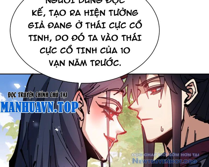 Sư Tôn: Nghịch Đồ Này Mới Không Phải Là Thánh Tử chapter 134 - Trang 100