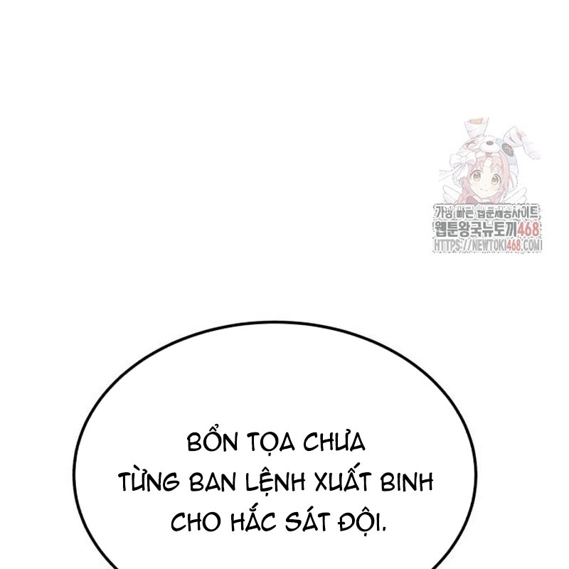 Quy Hoàn Lục Ma Đạo chapter 65 - Trang 6