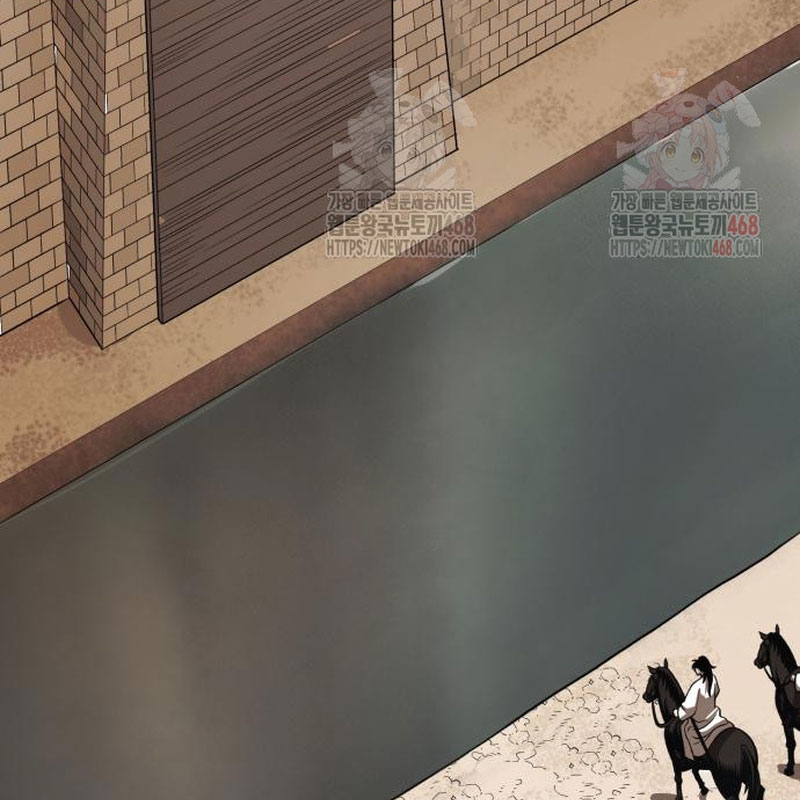 Quy Hoàn Lục Ma Đạo chapter 66 - Trang 122