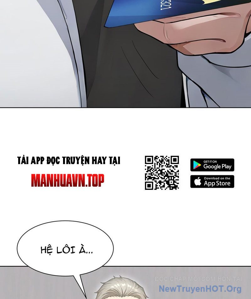 Thái Cổ Thập Hung: Người khác ngự thú ta ngự thú nương chapter 14 - Trang 18