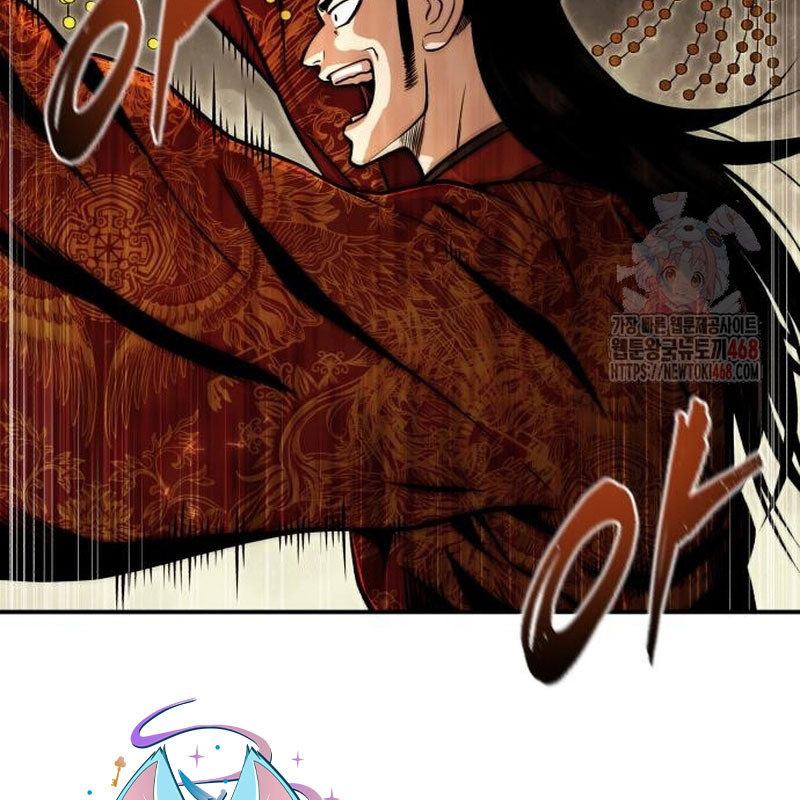 Quy Hoàn Lục Ma Đạo chapter 65 - Trang 84