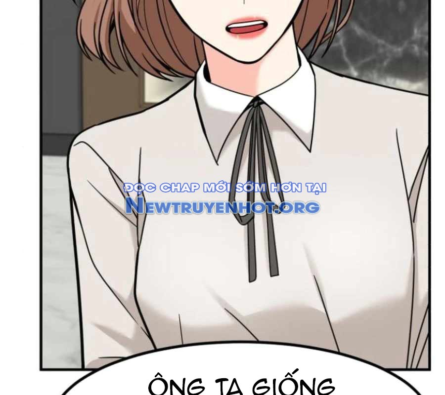 Nhà Đầu Tư Nhìn Thấy Tương Lai chapter 50 - Trang 15