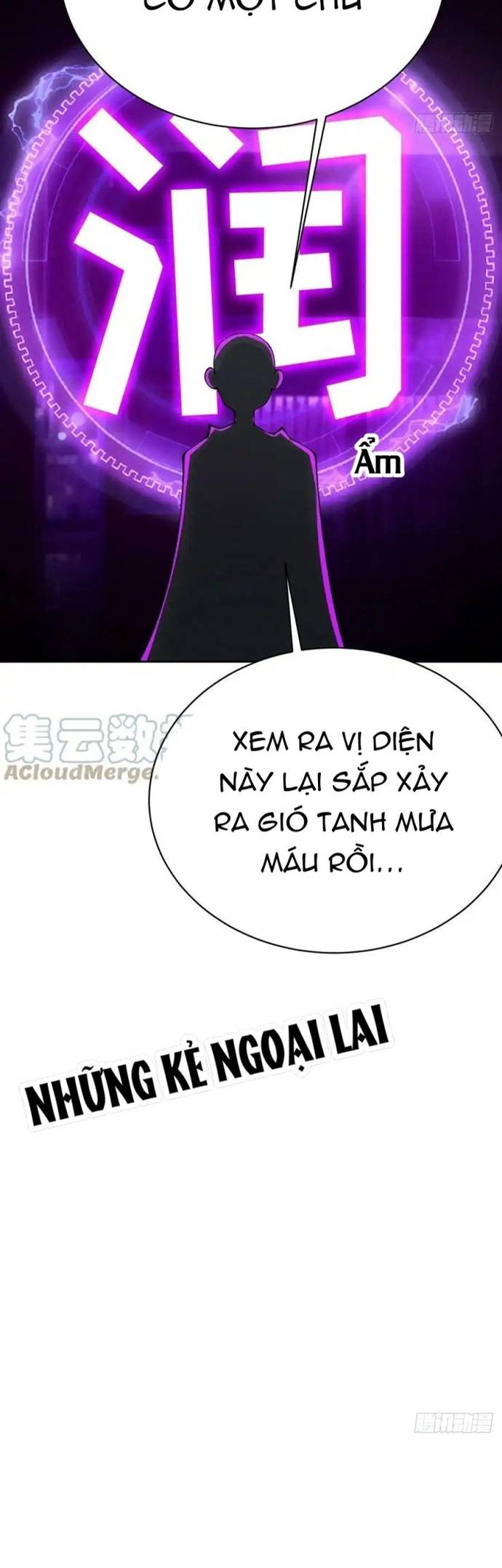 Ta Nhặt Được Thuộc Tính Tại Tu Chân Giới Chapter 312 - Trang 13