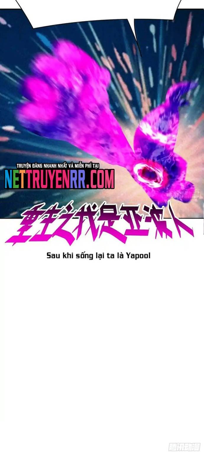 Ta Nhặt Được Thuộc Tính Tại Tu Chân Giới Chapter 306 - Trang 13