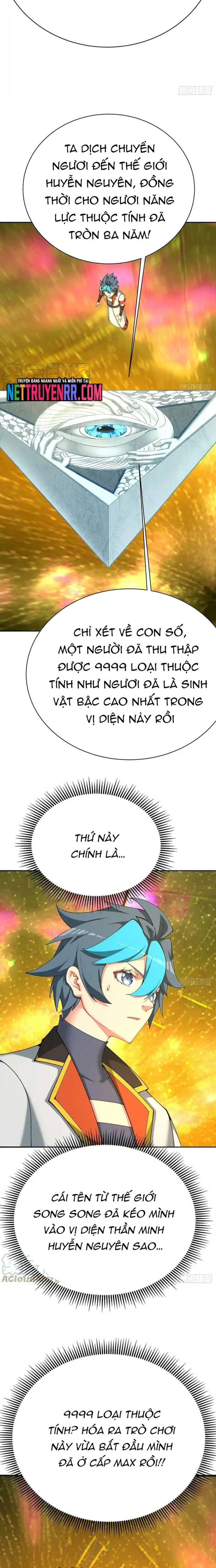 Ta Nhặt Được Thuộc Tính Tại Tu Chân Giới Chapter 311 - Trang 4