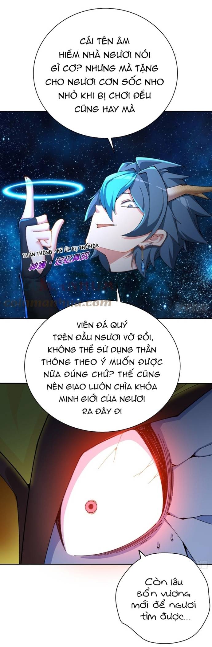 Ta Nhặt Được Thuộc Tính Tại Tu Chân Giới Chapter 307 - Trang 32