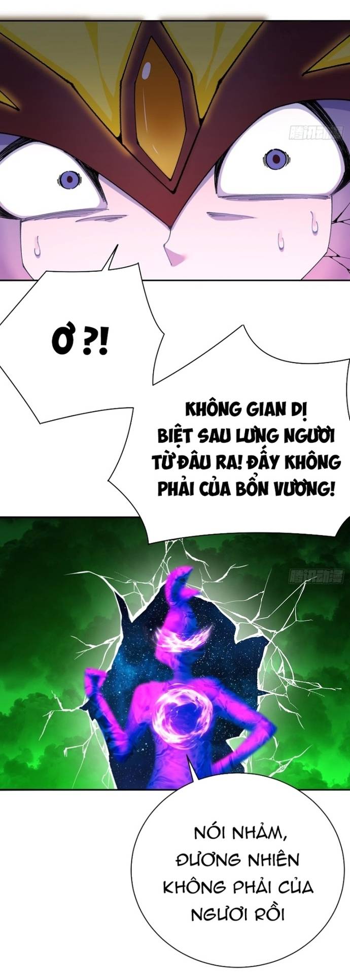 Ta Nhặt Được Thuộc Tính Tại Tu Chân Giới Chapter 307 - Trang 18