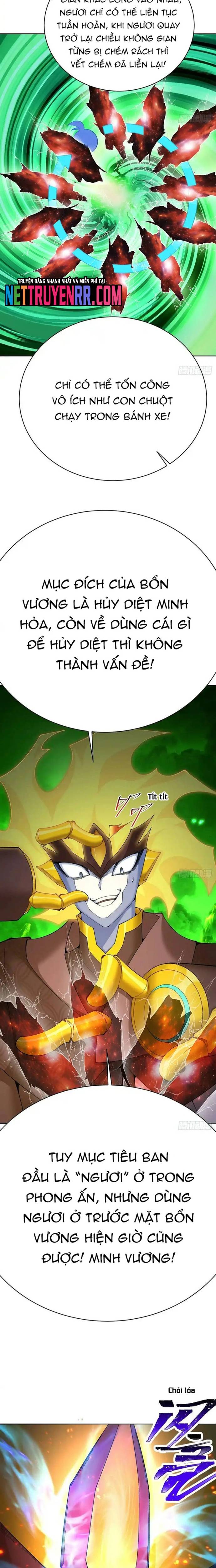 Ta Nhặt Được Thuộc Tính Tại Tu Chân Giới Chapter 306 - Trang 5