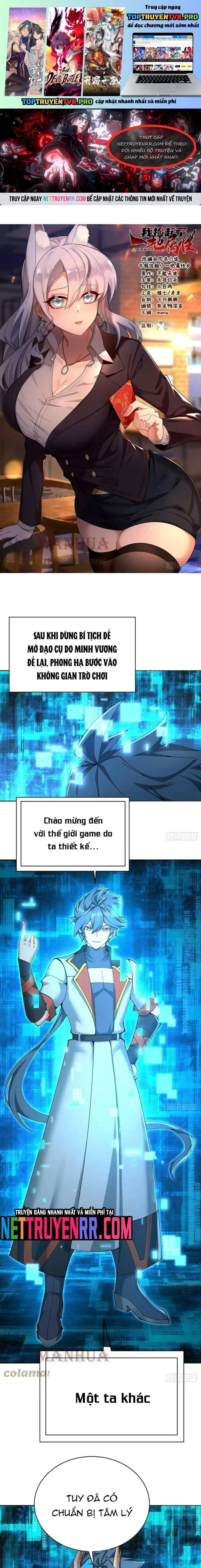 Ta Nhặt Được Thuộc Tính Tại Tu Chân Giới Chapter 310 - Trang 0