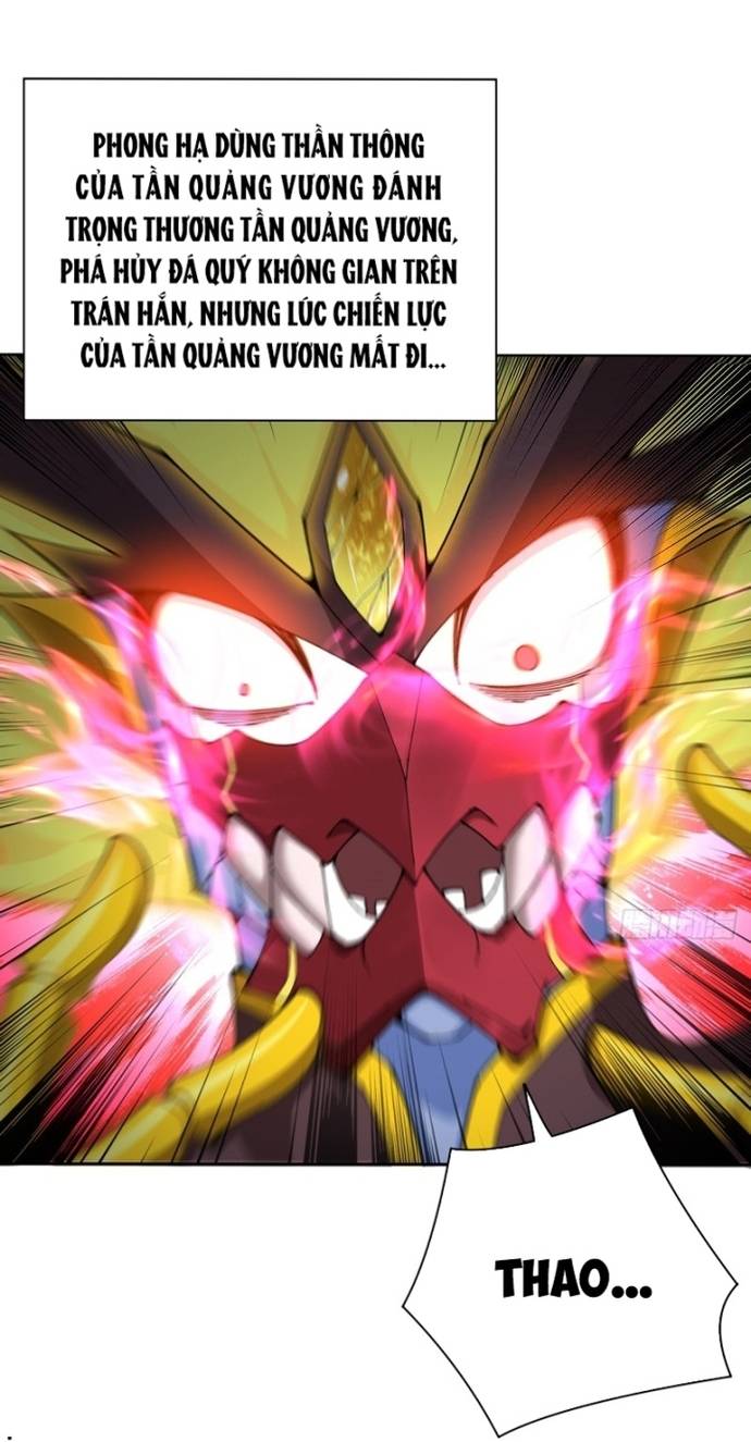 Ta Nhặt Được Thuộc Tính Tại Tu Chân Giới Chapter 308 - Trang 1