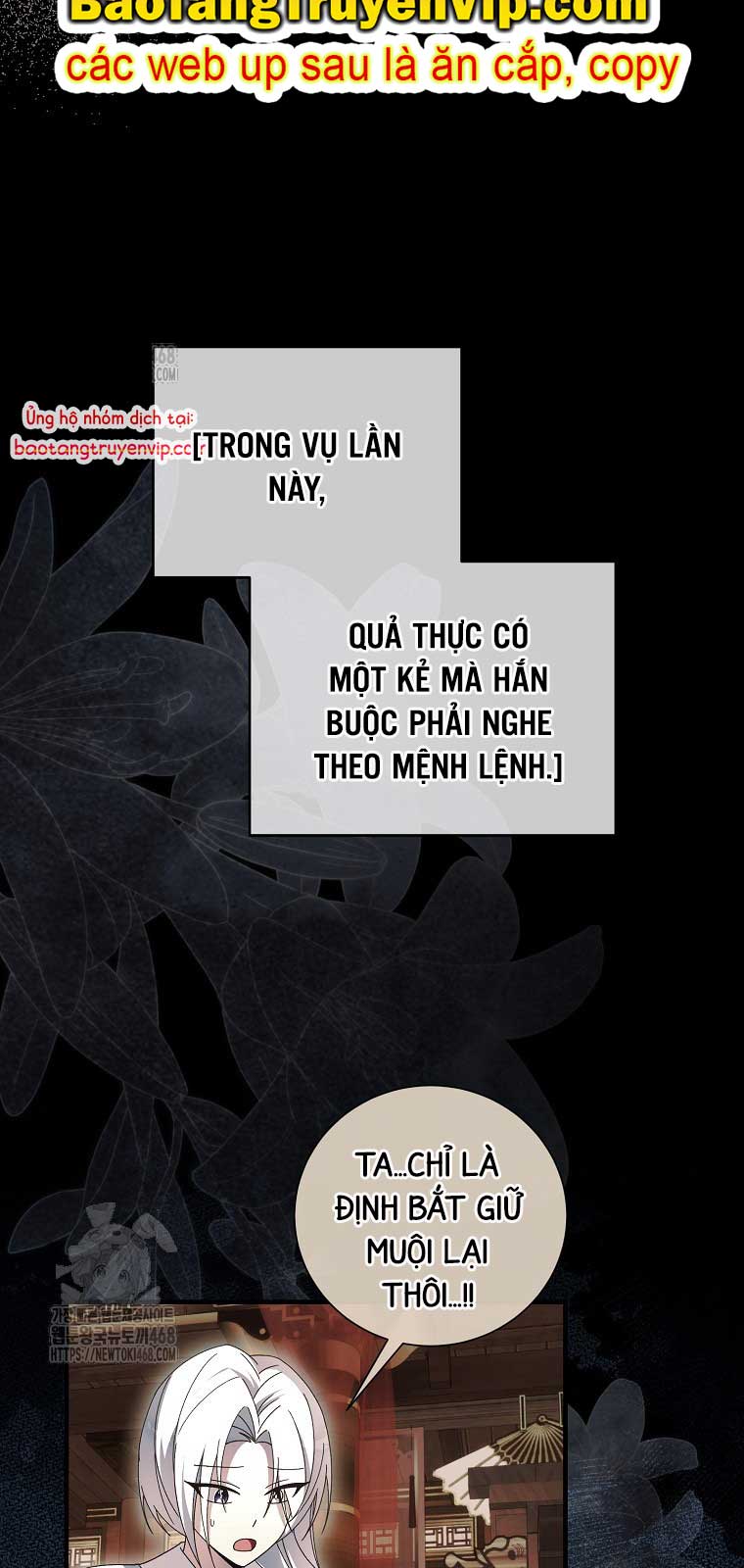 Sinh Tồn Trong Cuốn Tiểu Thuyết Romance Fantasy chapter 46.2 - Trang 72