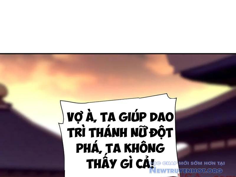 Bắt Đầu Chấn Kinh Nữ Đế Lão Bà, Ta Vô Địch! chapter 80 - Trang 3