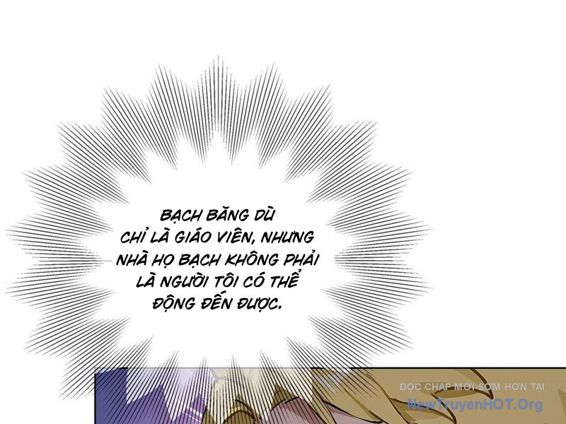 Thái Cổ Thập Hung: Người khác ngự thú ta ngự thú nương chapter 1 - Trang 112