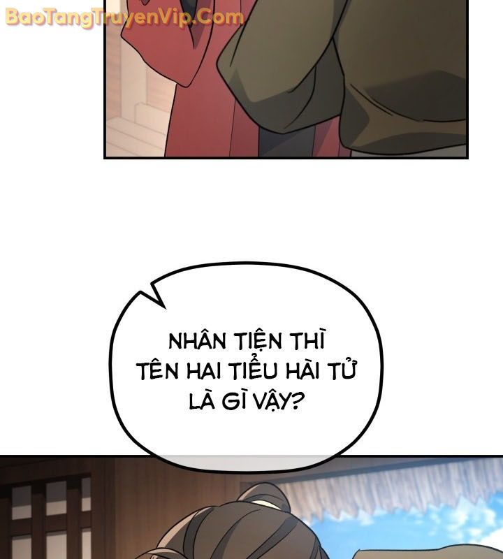 Tiểu Công Tử Của Ân Hạ Thương Đoàn chapter 16 - Trang 19