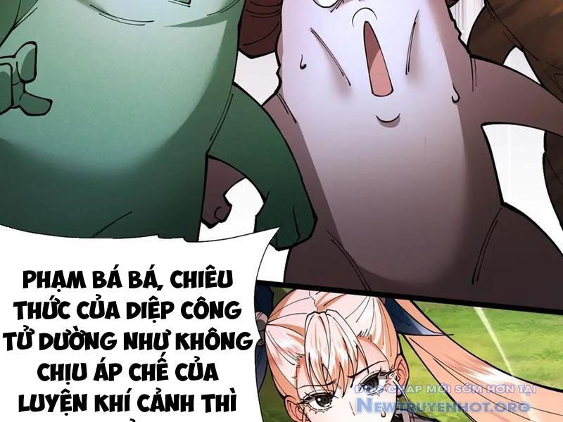 Gặp mạnh thì càng mạnh, tu vi của ta không giới hạn chapter 50 - Trang 143