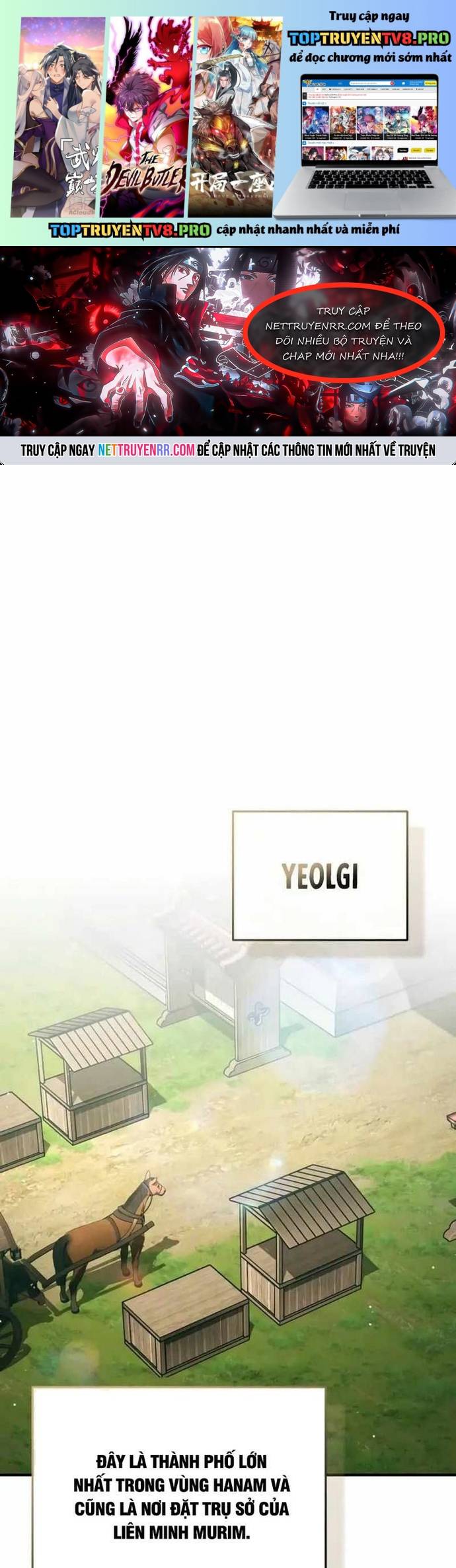 Hồi Quy Giả Về Hưu Chapter 70 - Trang 0