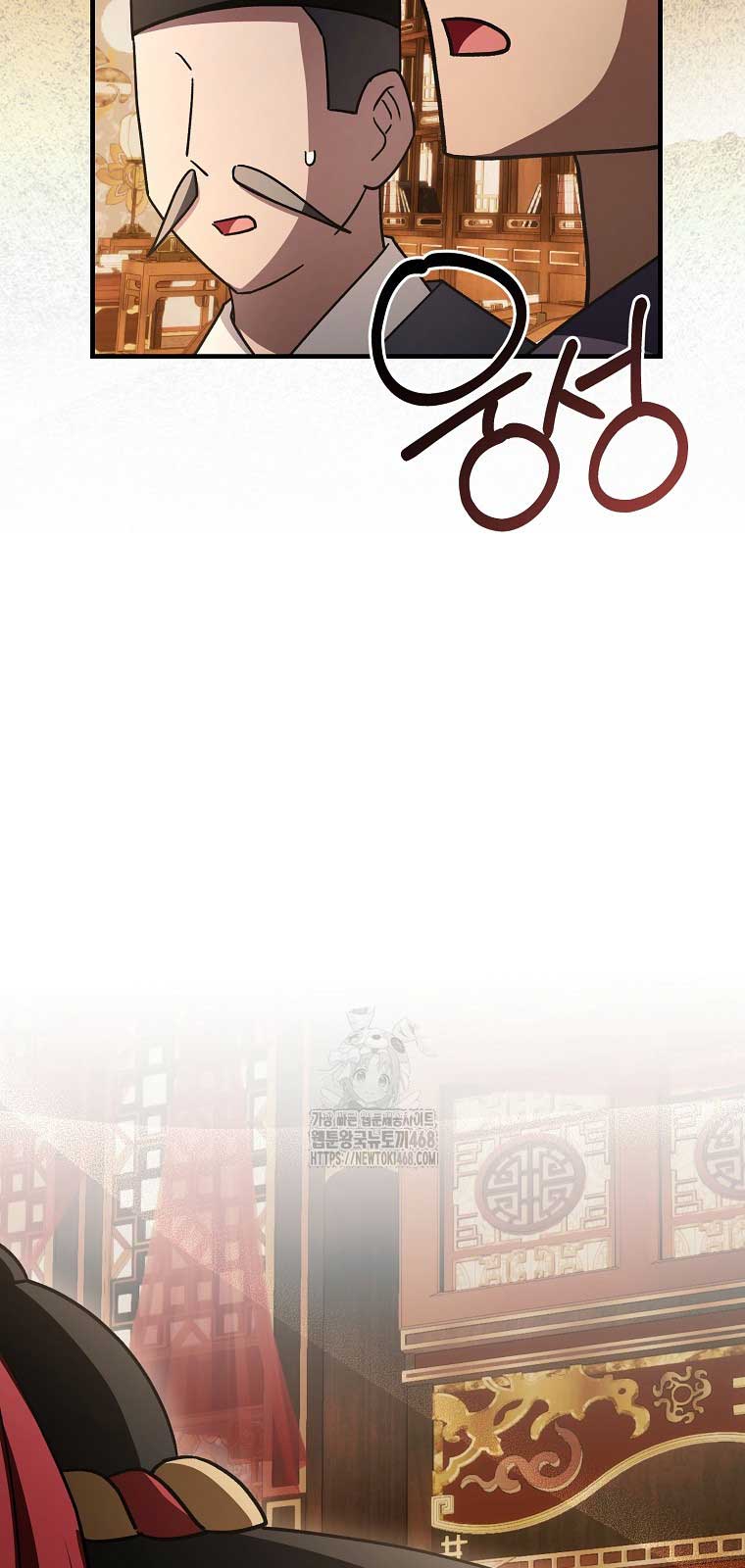 Sinh Tồn Trong Cuốn Tiểu Thuyết Romance Fantasy chapter 46.2 - Trang 11