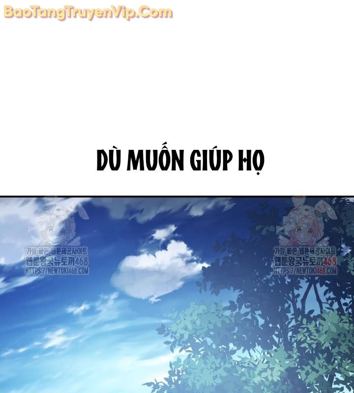 Tiểu Công Tử Của Ân Hạ Thương Đoàn chapter 16 - Trang 125