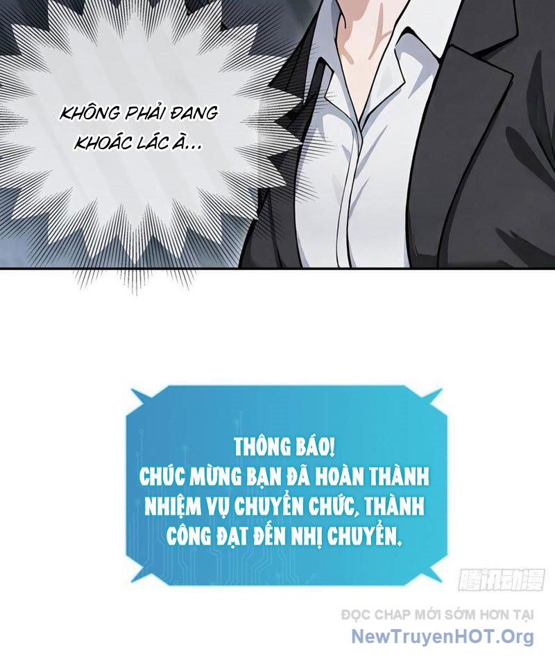 Thái Cổ Thập Hung: Người khác ngự thú ta ngự thú nương chapter 13 - Trang 53