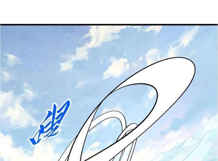 Vạn Cổ Chí Tôn Chapter 428 - Trang 2
