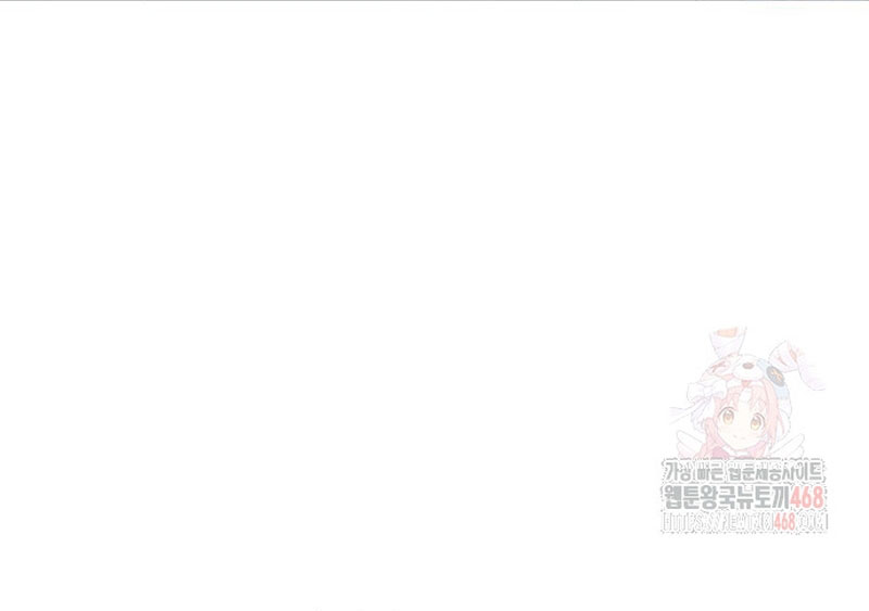 Quy Hoàn Lục Ma Đạo chapter 66 - Trang 57