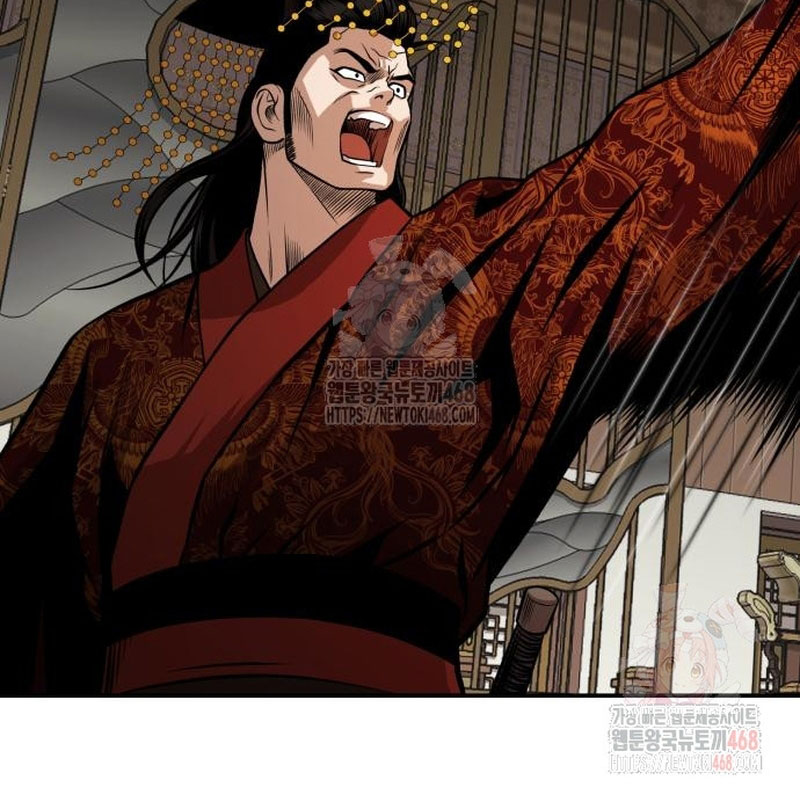 Quy Hoàn Lục Ma Đạo chapter 65 - Trang 105