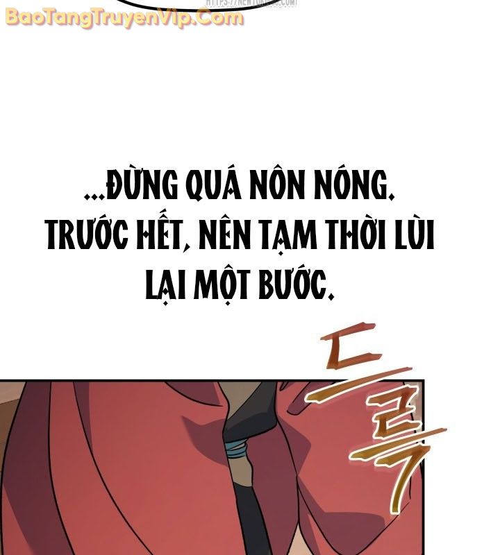 Tiểu Công Tử Của Ân Hạ Thương Đoàn chapter 16 - Trang 110