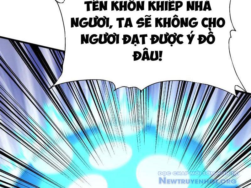 Gặp mạnh thì càng mạnh, tu vi của ta không giới hạn chapter 51 - Trang 11