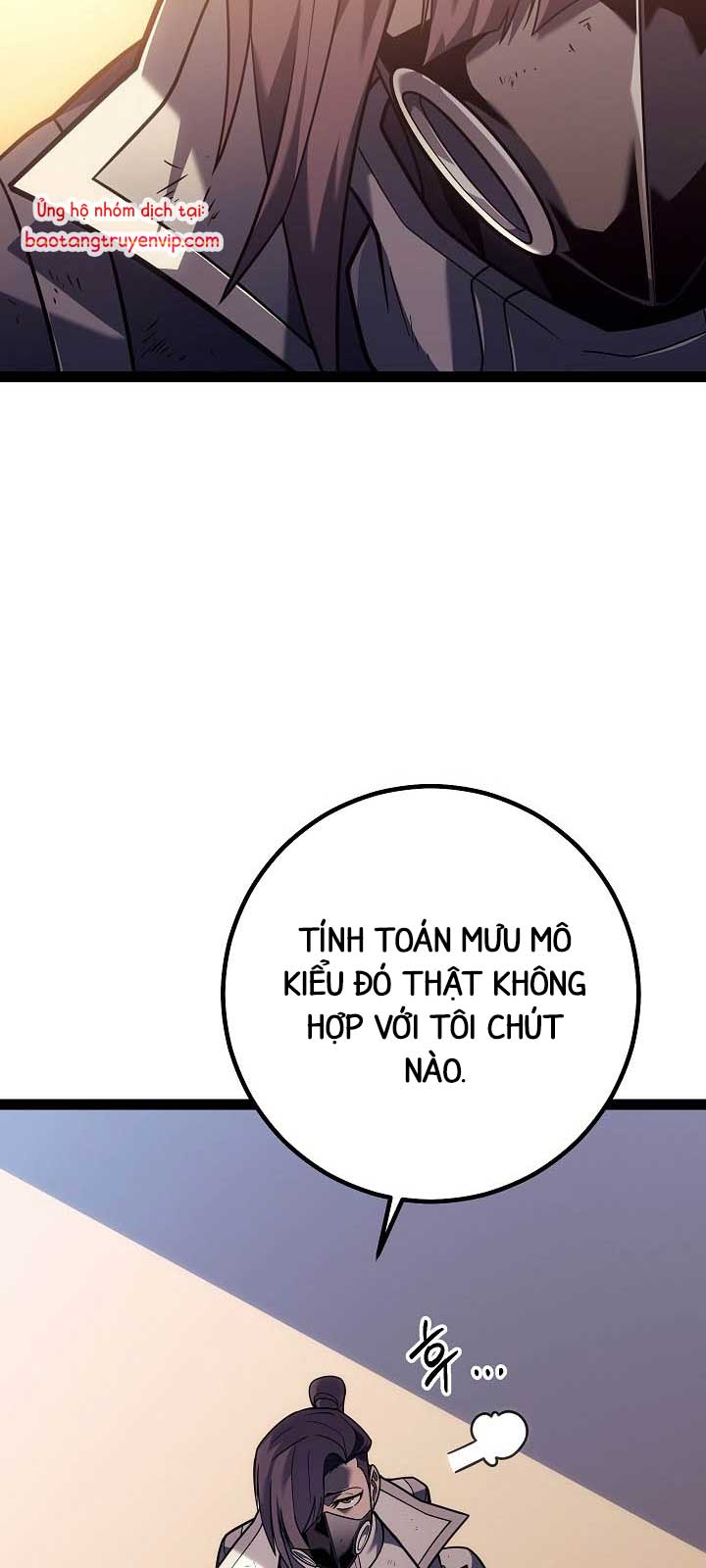 Chuyển Sinh Thành Con Ngoài Giá Thú Của Gia Đình Kiếm Thuật Danh Tiếng chapter 54.1 - Trang 51