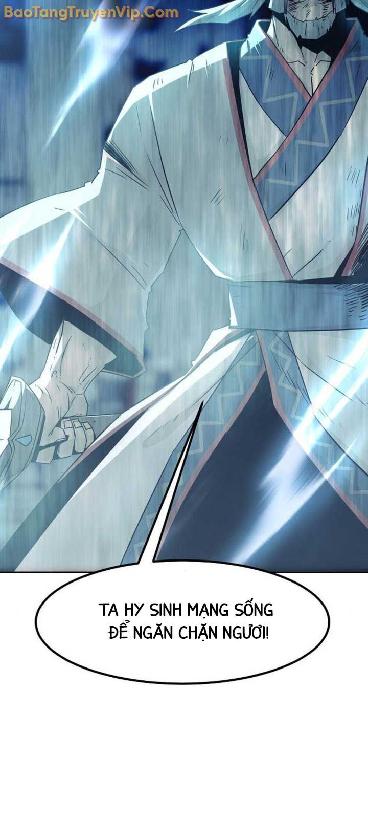 Tiểu Gia Chủ Của Tứ Xuyên Đường Gia Trở Thành Kiếm Thần chapter 75.1 - Trang 27