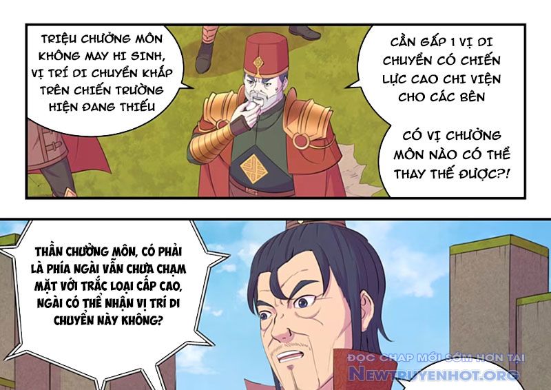 Côn Thôn Thiên Hạ chapter 352 - Trang 5