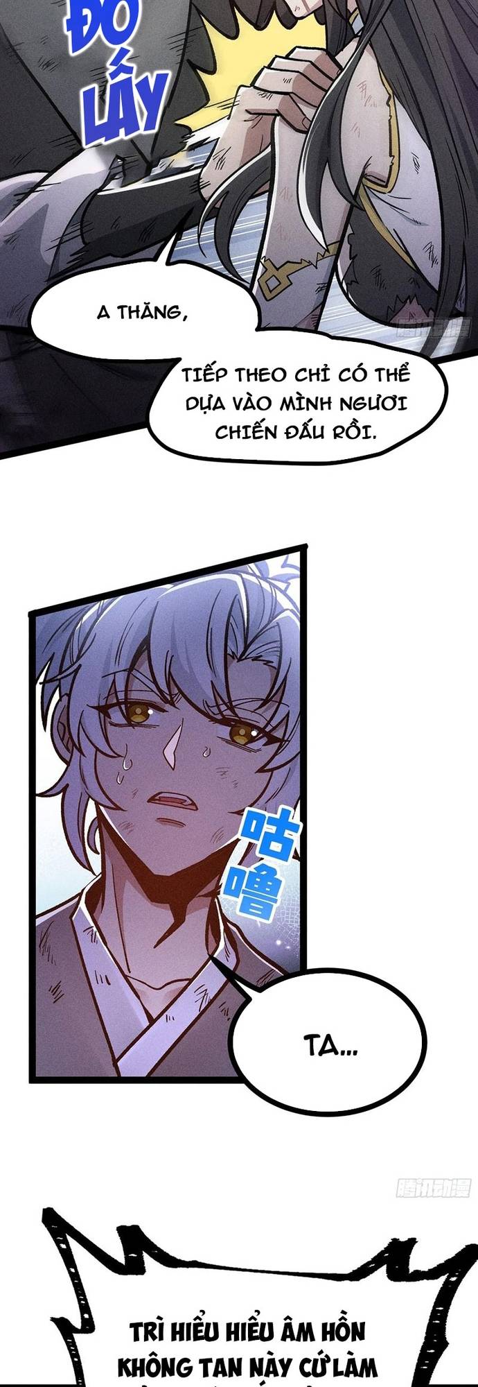Ta Làm Cặn Bã Ở Tu Tiên Giới Chapter 48 - Trang 21