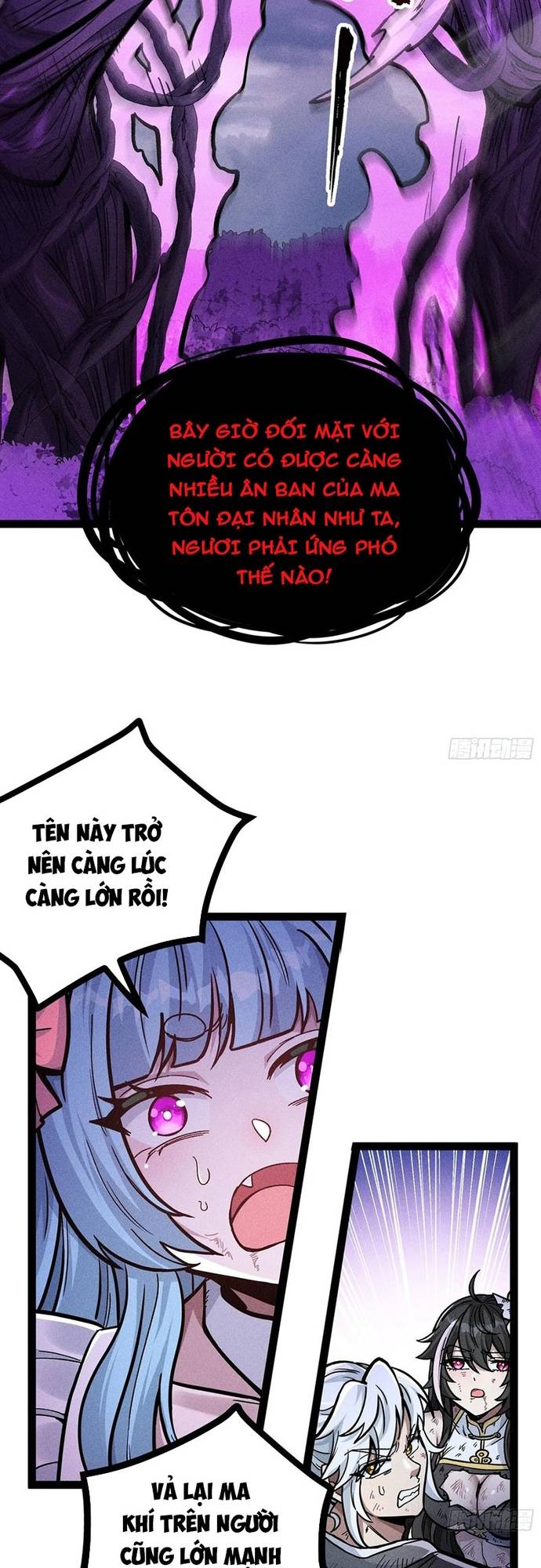 Ta Làm Cặn Bã Ở Tu Tiên Giới Chapter 48 - Trang 25