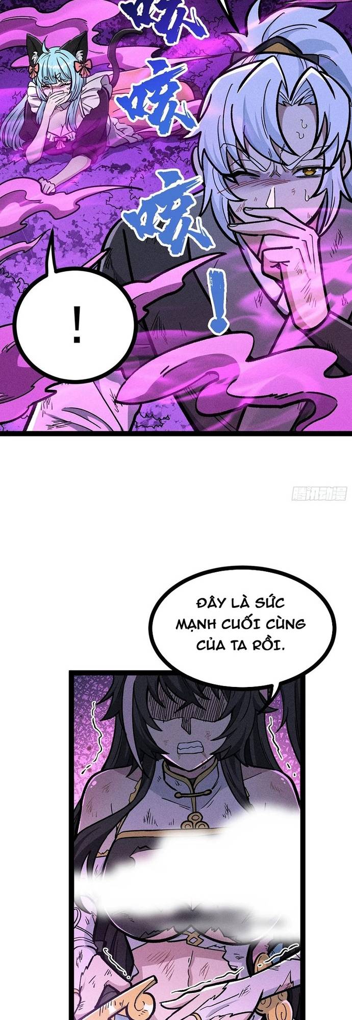 Ta Làm Cặn Bã Ở Tu Tiên Giới Chapter 48 - Trang 17