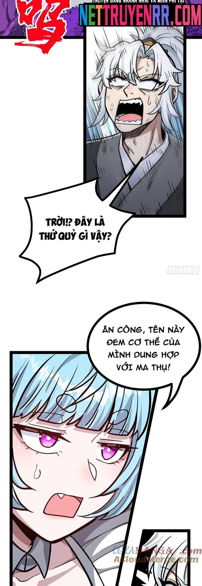 Ta Làm Cặn Bã Ở Tu Tiên Giới Chapter 48 - Trang 1