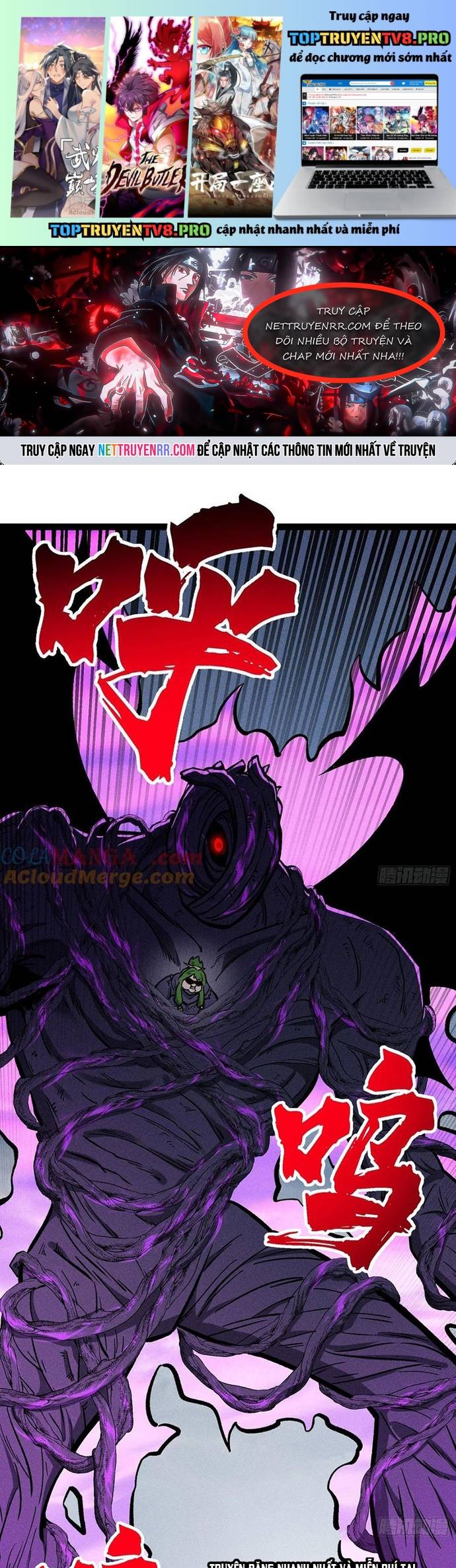 Ta Làm Cặn Bã Ở Tu Tiên Giới Chapter 48 - Trang 0