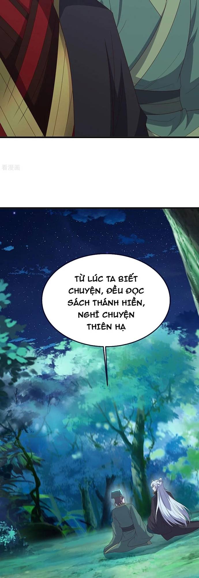 Tiên Võ Đế Tôn Chapter 810 - Trang 11
