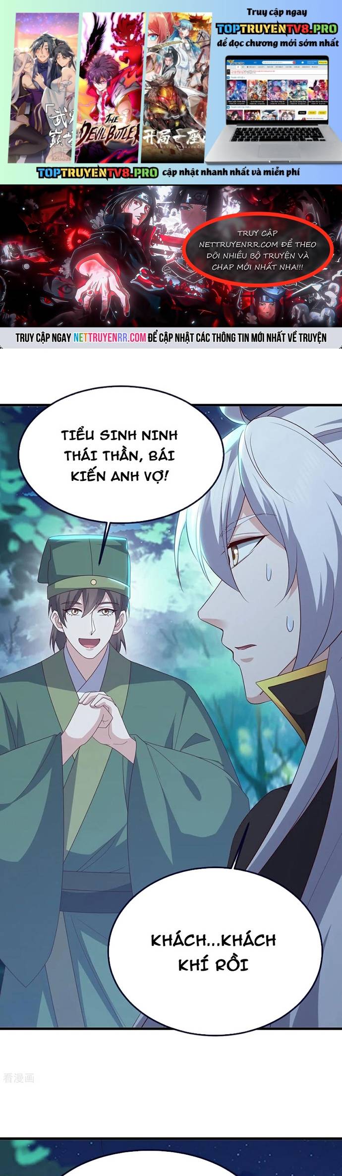 Tiên Võ Đế Tôn Chapter 810 - Trang 0