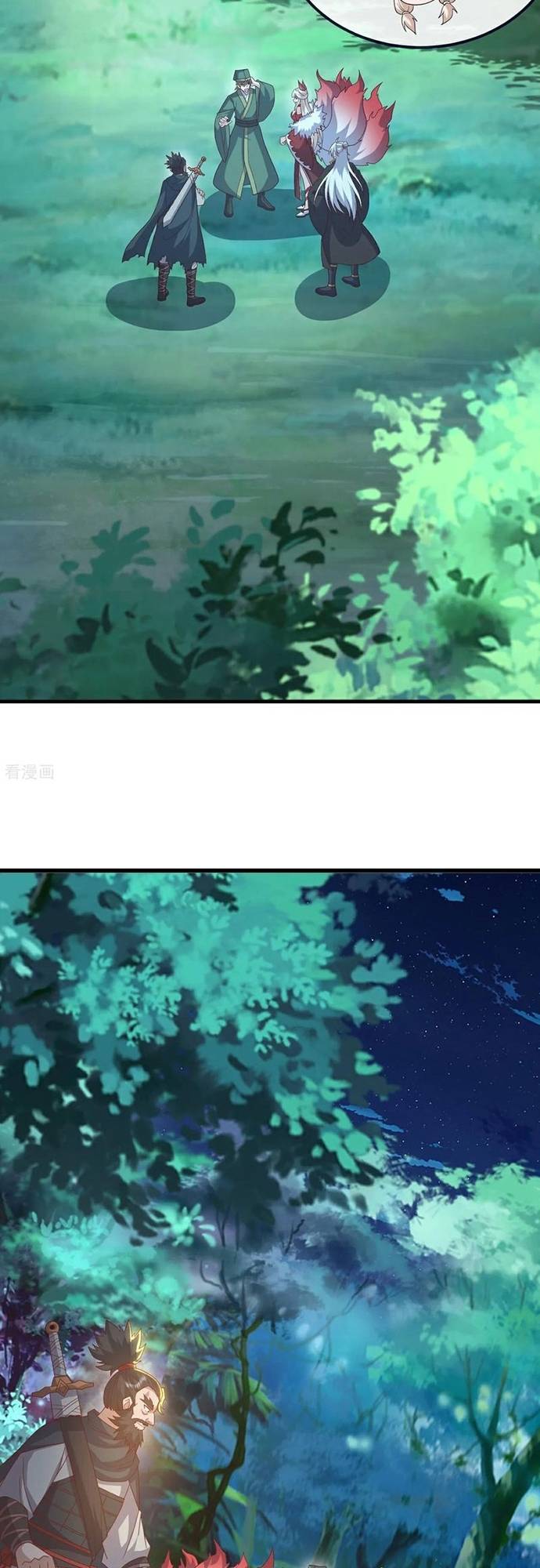 Tiên Võ Đế Tôn Chapter 810 - Trang 6