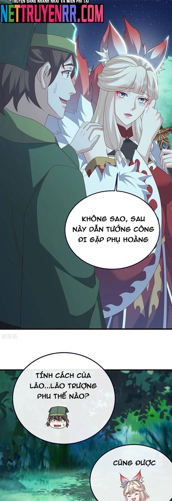 Tiên Võ Đế Tôn Chapter 810 - Trang 5