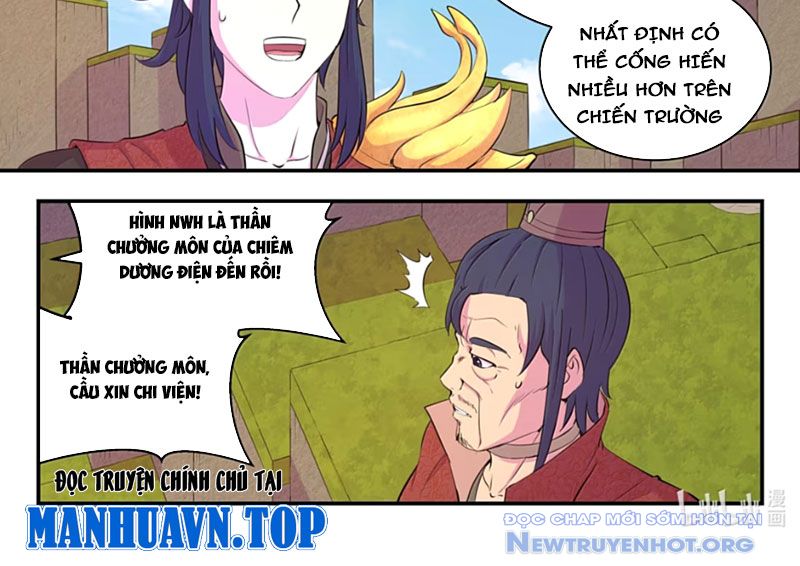 Côn Thôn Thiên Hạ chapter 352 - Trang 27