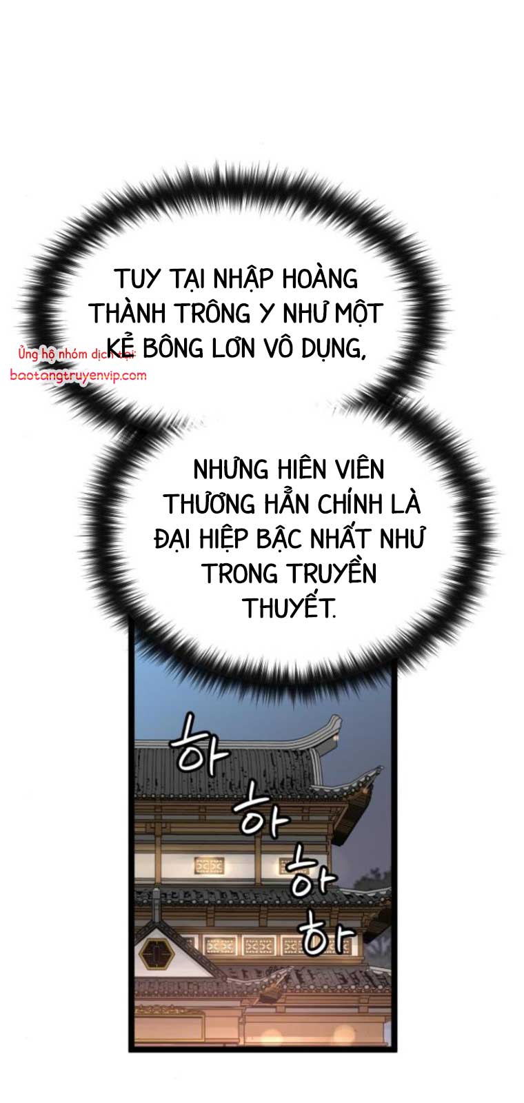 Thiên Tài Đoản Mệnh chapter 40.4 - Trang 55