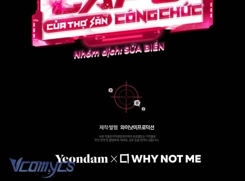 Nhật Ký Từ Chức Cấp S Của Thợ Săn Công Chức Chapter 31 - Trang 112