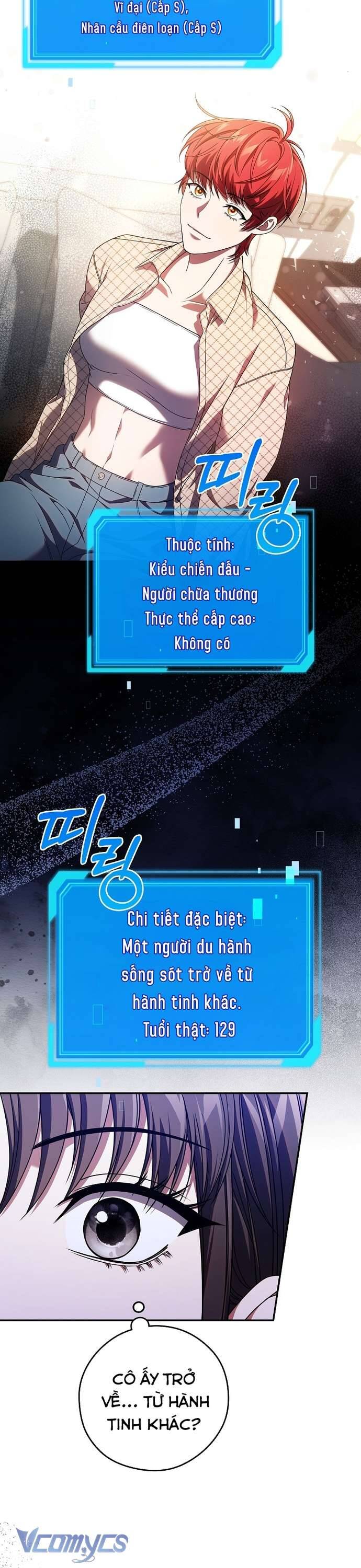 Nhật Ký Từ Chức Cấp S Của Thợ Săn Công Chức Chapter 32 - Trang 16