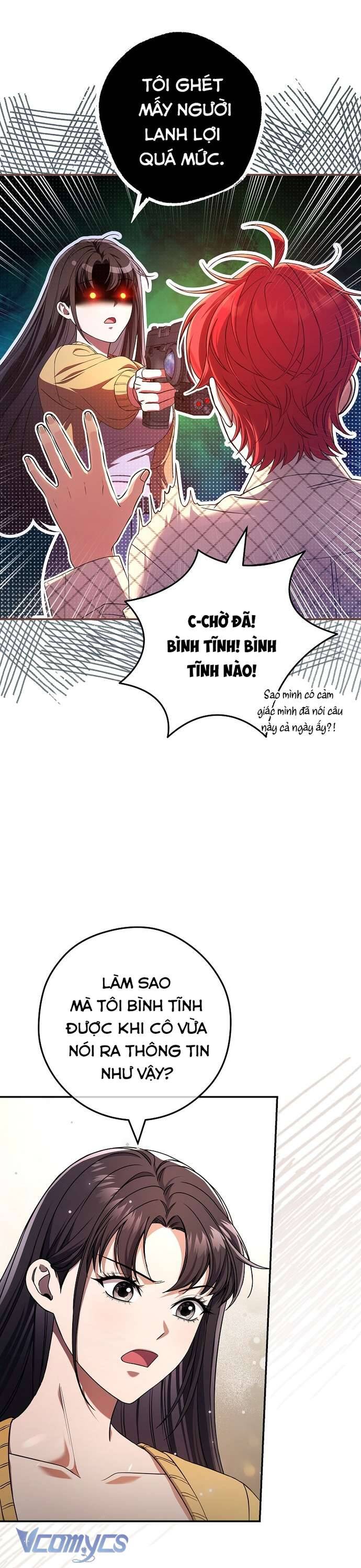 Nhật Ký Từ Chức Cấp S Của Thợ Săn Công Chức Chapter 32 - Trang 5